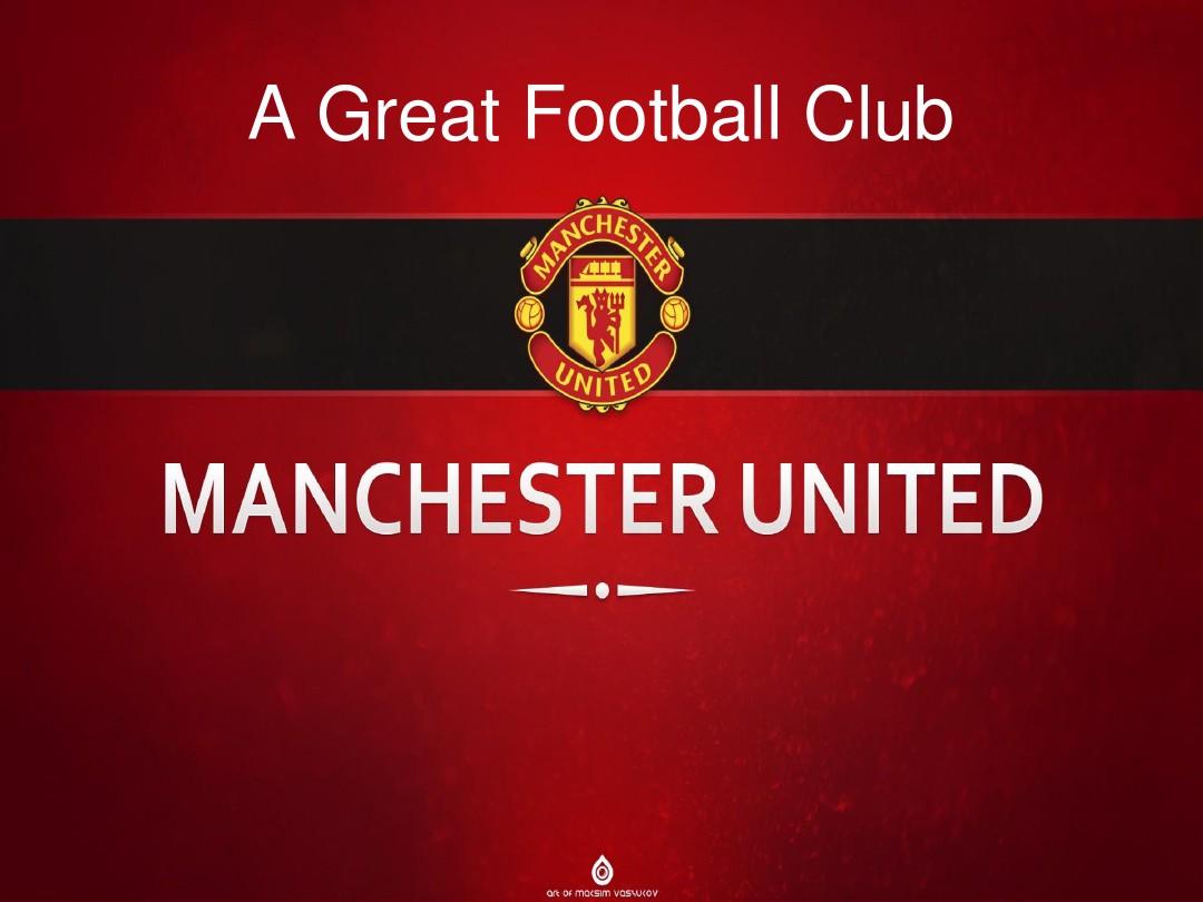 双方教练都 双方教练都